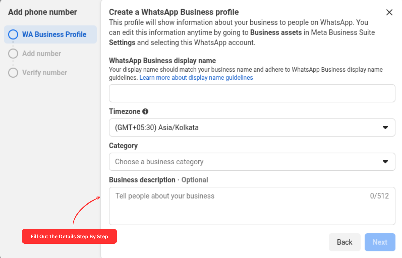 add-phone-number-profile