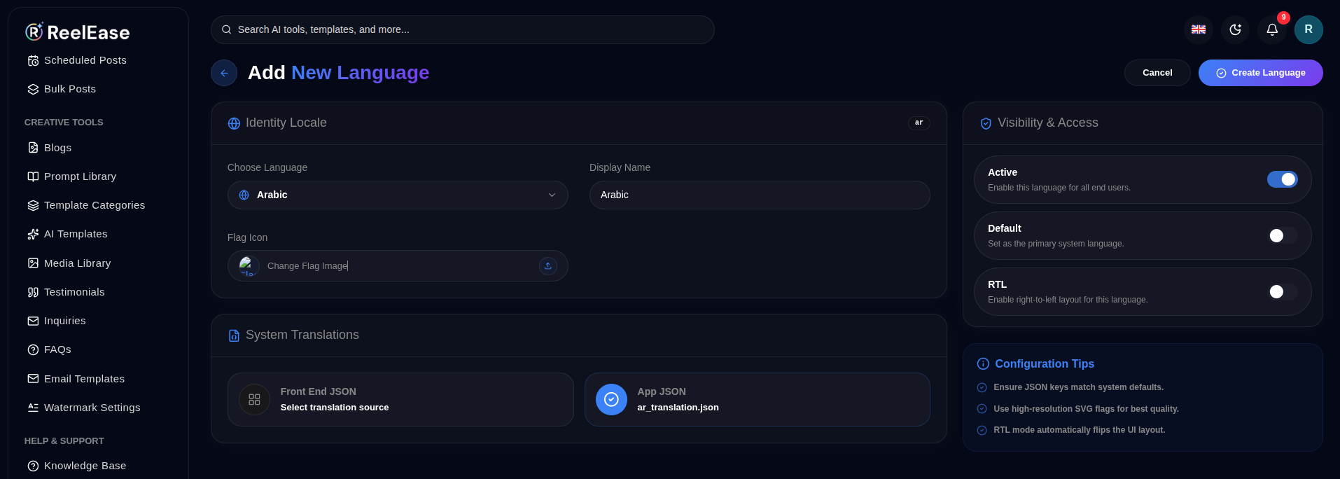 Add Language Form