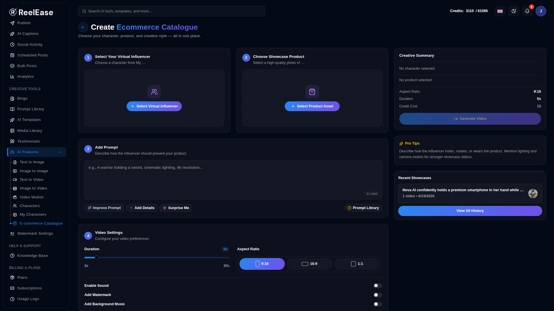 eCommerce Catalogue Video Creator Form