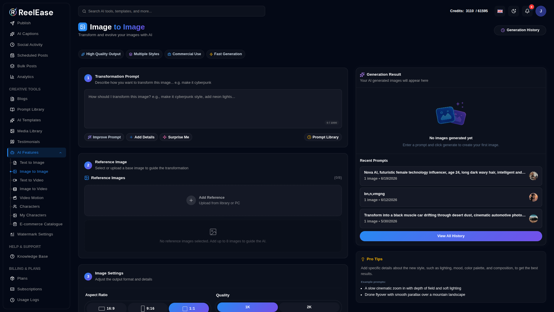 image-to-image-dashboard