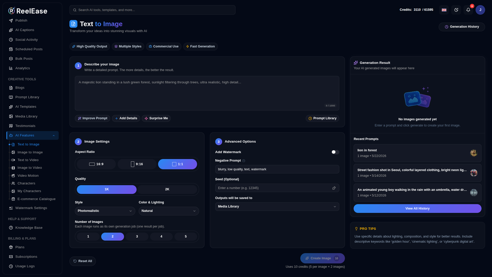 text-to-image-dashboard