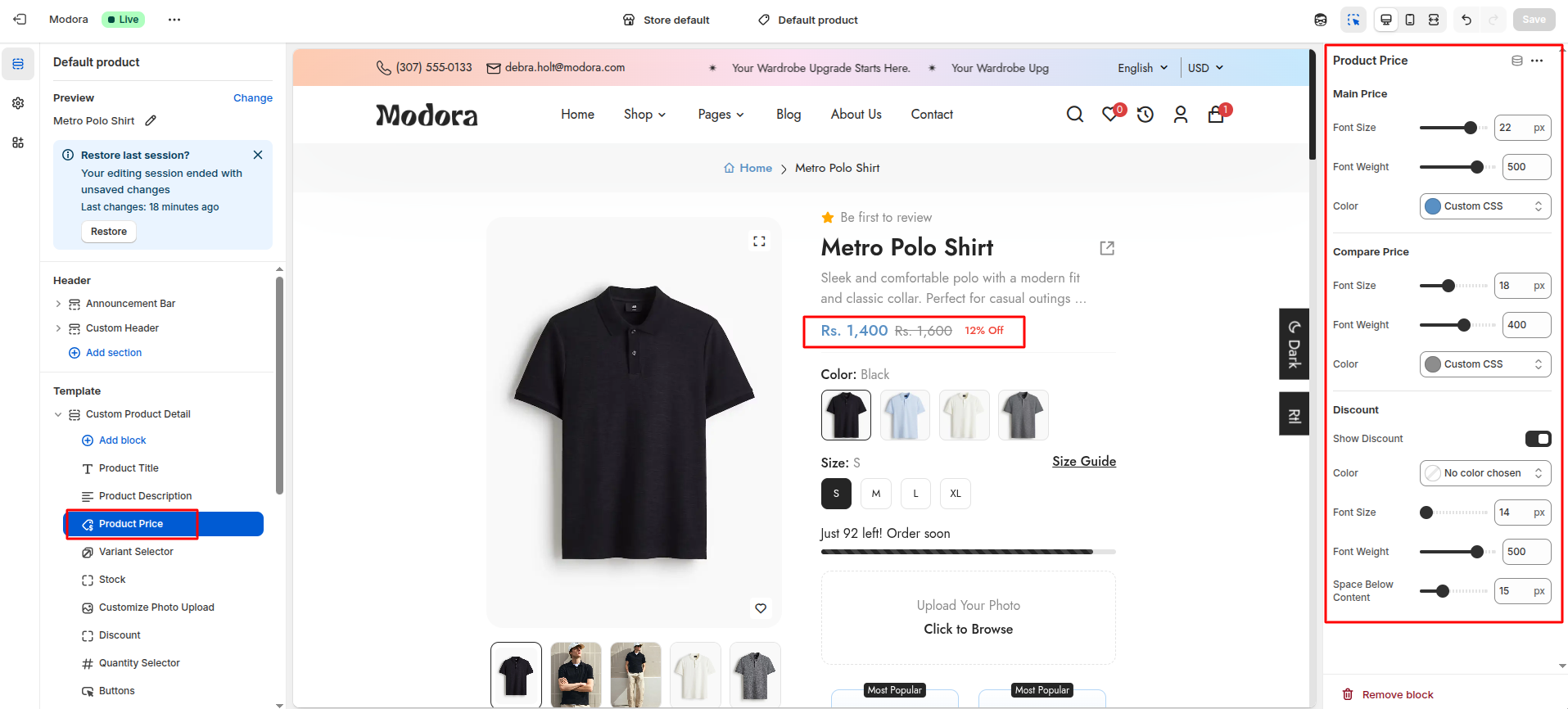 product-price-block