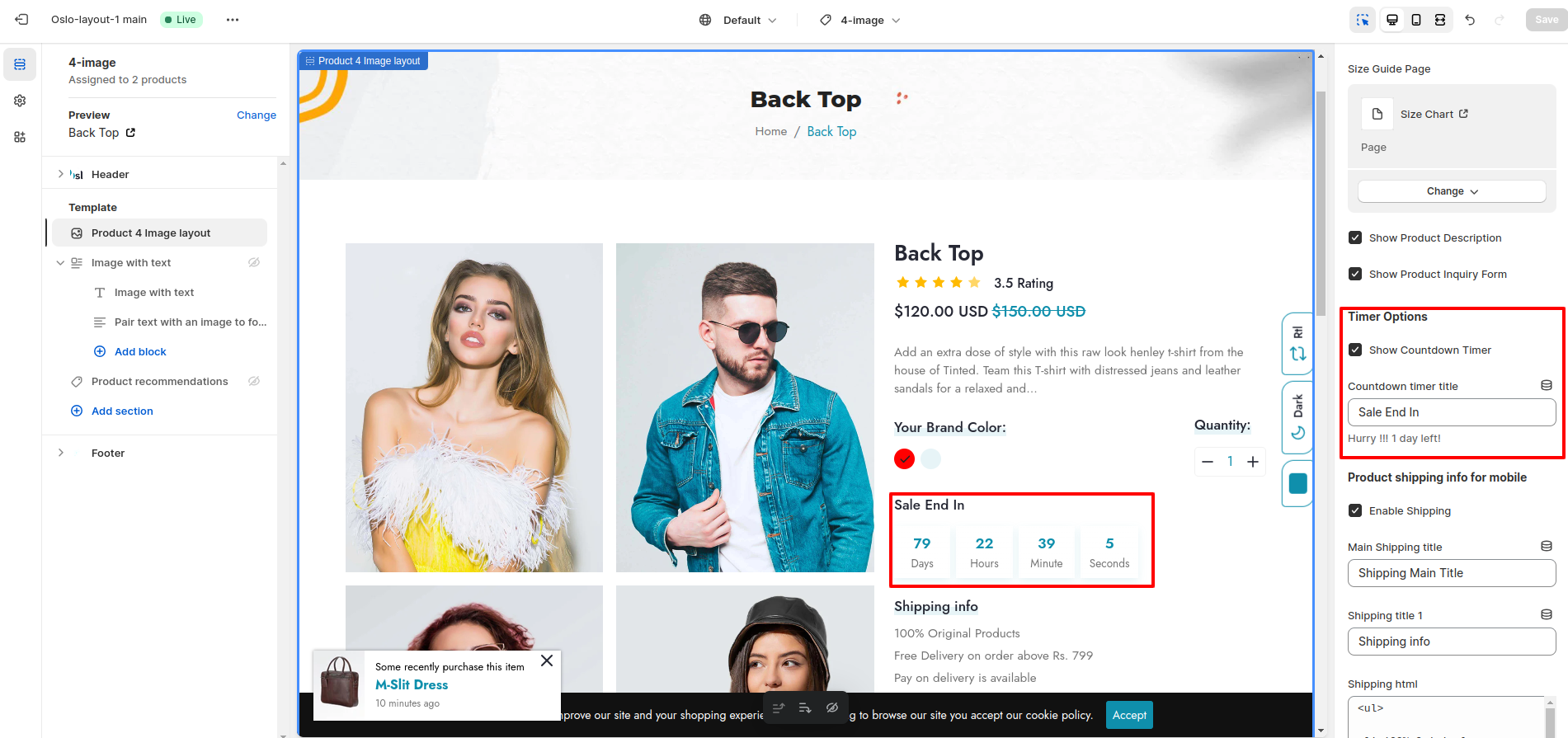 product-template