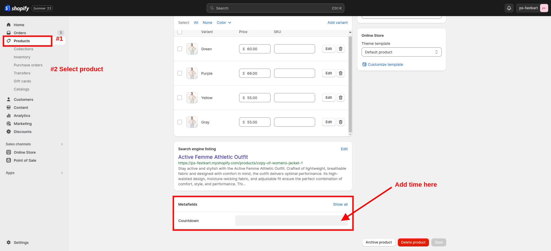 product-template