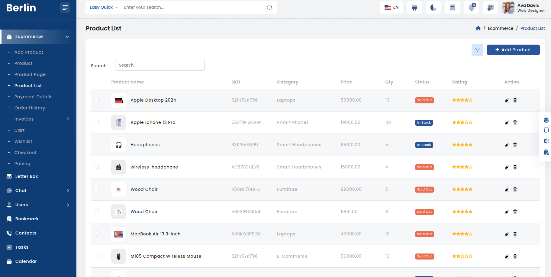 product-list