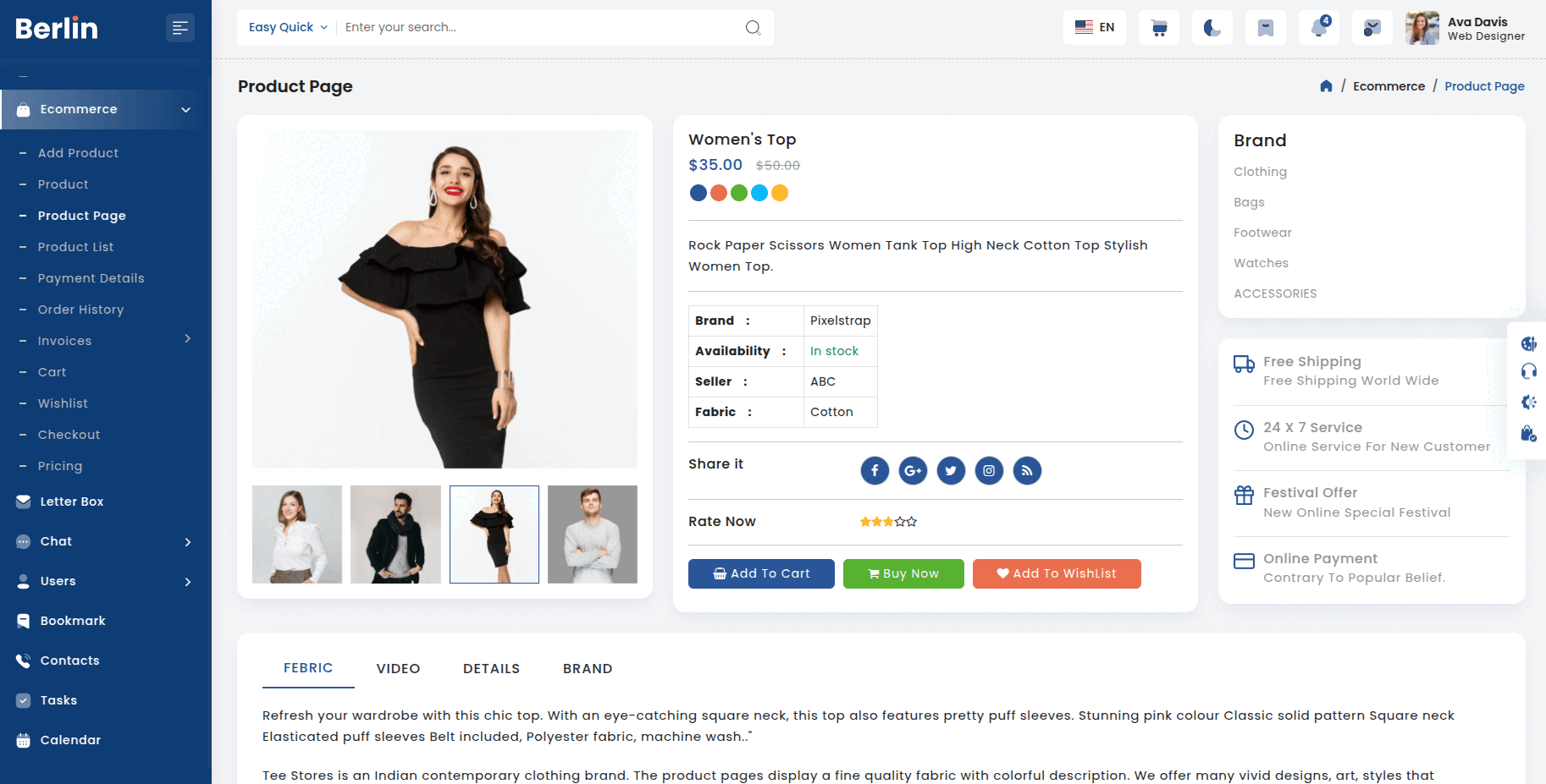 product-page