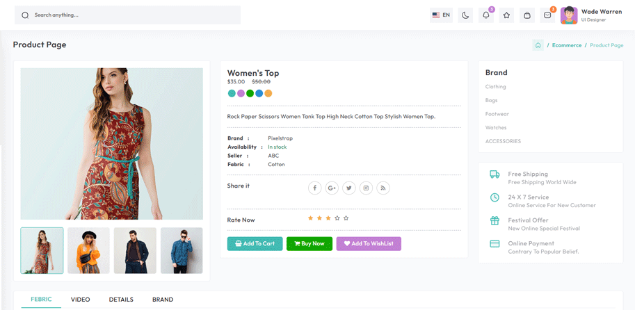 product-page