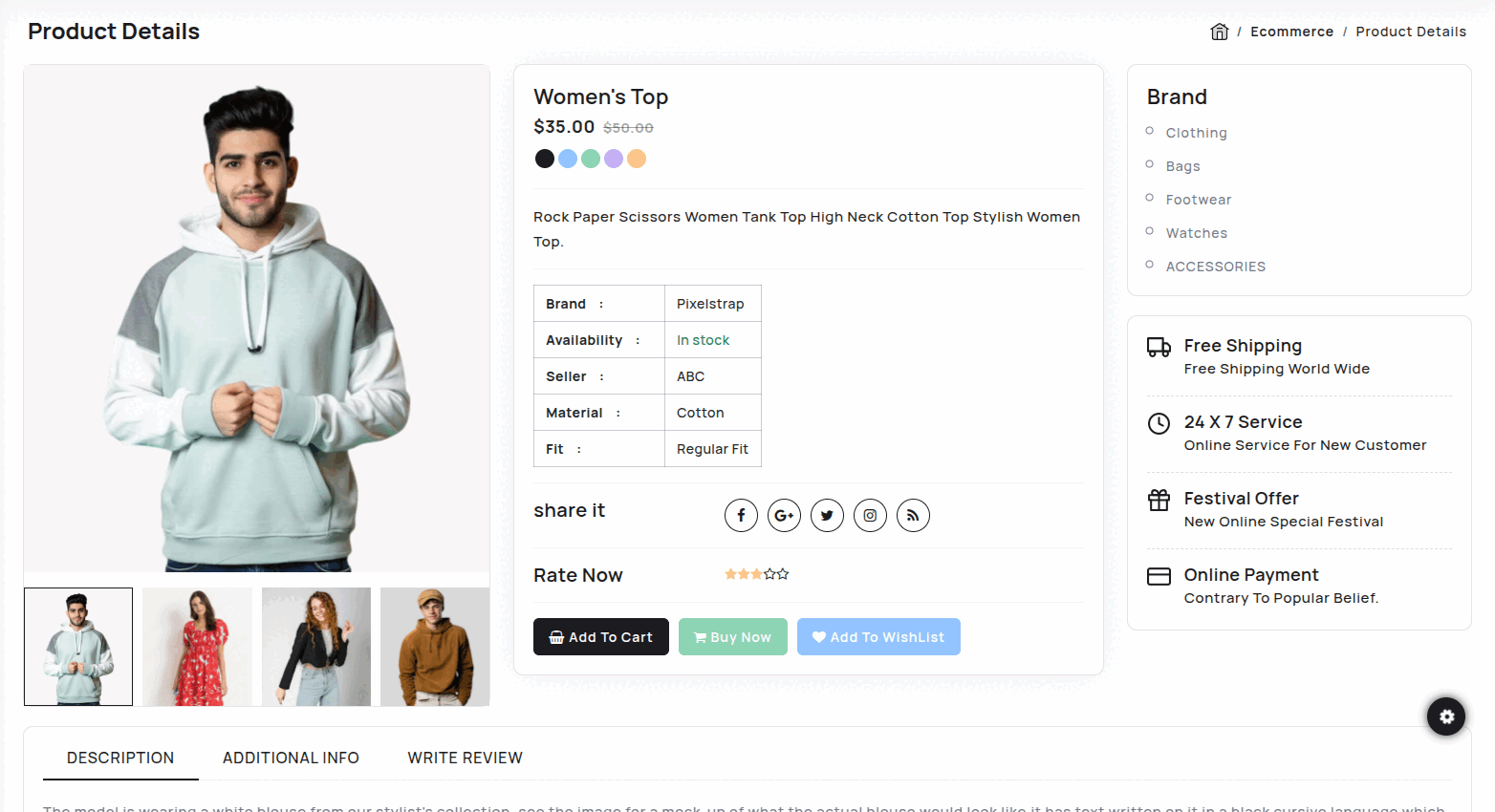 product-page